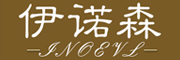 INOEVL/伊诺森品牌LOGO图片