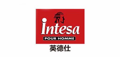 Intesa/英德仕品牌LOGO图片