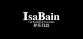 ISABAIN/伊莎贝恩品牌LOGO图片