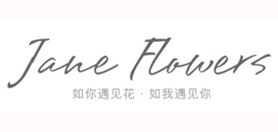 Jane FlowersLOGO