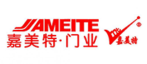 JIAMEITE/嘉美特品牌LOGO图片