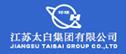 江苏太白集团品牌LOGO图片