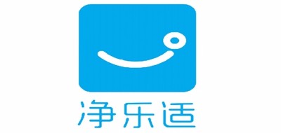 净乐适品牌LOGO图片