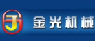 金光LOGO
