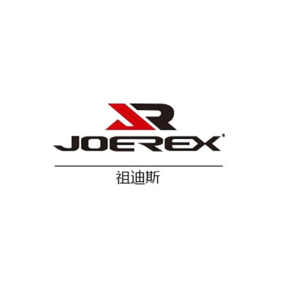 Joerex/祖迪斯品牌LOGO