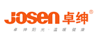 JOSEN/卓绅品牌LOGO图片