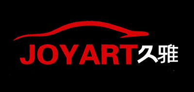Joyart/久雅品牌LOGO图片