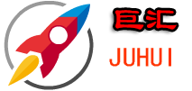 JUHUI/巨汇品牌LOGO图片