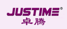 JUSTIME/卓腾品牌LOGO图片