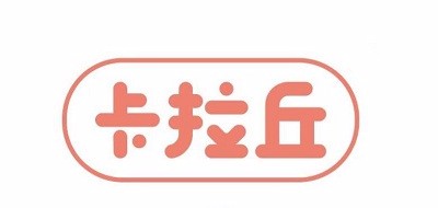 卡拉丘品牌LOGO图片