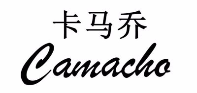 卡马乔品牌LOGO图片
