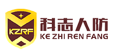 科志人防品牌LOGO图片