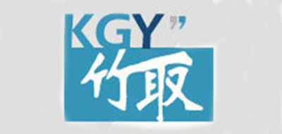 KGY/竹取品牌LOGO图片