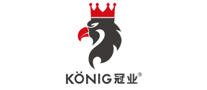 KONIG/冠业品牌LOGO图片