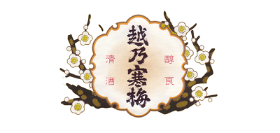 Koshino kanbai/越乃寒梅品牌LOGO图片