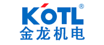 KOTL/金龙品牌LOGO图片