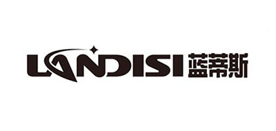 LANDISI/蓝蒂斯品牌LOGO图片