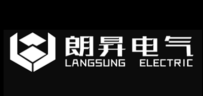 朗昇电气品牌LOGO图片