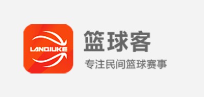 篮球客品牌LOGO图片