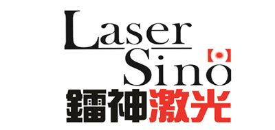 镭神激光品牌LOGO图片