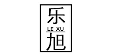 LEXU/乐旭品牌LOGO图片