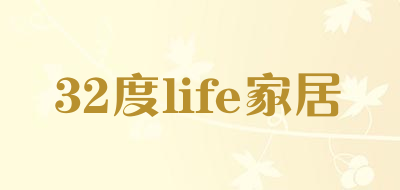 life/32度家居LOGO