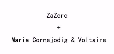 零+玛丽亚·科尔内霍品牌LOGO图片