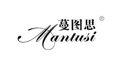 Mantusi/蔓图思品牌LOGO图片