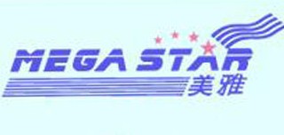 megastar/美雅品牌LOGO图片