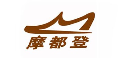 Mel·Tendin/摩都登品牌LOGO图片
