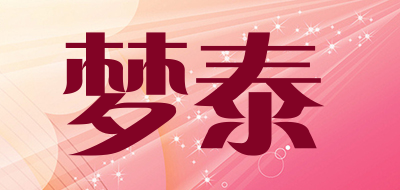 Mengtai/梦泰品牌LOGO图片