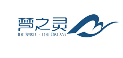 梦之灵品牌LOGO图片