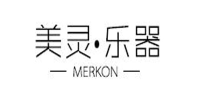 MERKON/美灵品牌LOGO图片