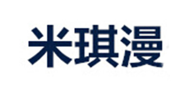 米琪漫品牌LOGO图片