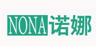 NONA/诺娜品牌LOGO图片