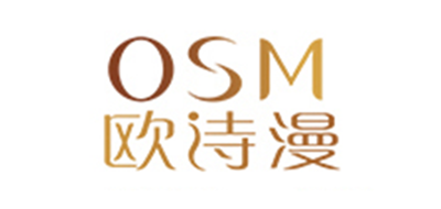 OSM/欧诗漫品牌LOGO