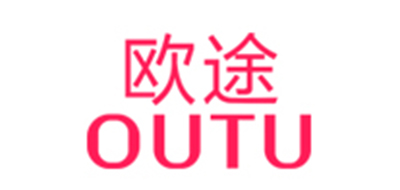 OUTU/欧途品牌LOGO图片