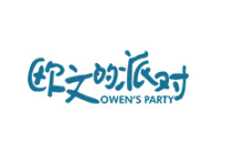 owen’sparty/欧文的派对品牌LOGO图片