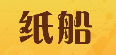 paper ship/纸船品牌LOGO图片