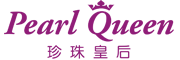 PearlQueen/珍珠皇后品牌LOGO图片