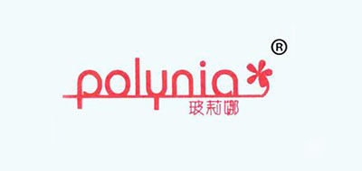 Polynia/波莉娜品牌LOGO图片