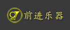 前进品牌LOGO图片