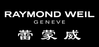 RAYMOND WEIL/蕾蒙威品牌LOGO图片