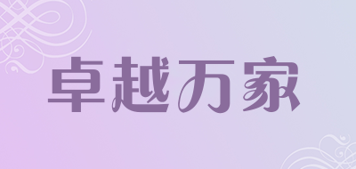 REMARKABLE IDEA RI/卓越万家品牌LOGO图片