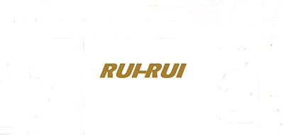 RUIRUI/张磊品牌LOGO图片