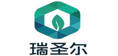 瑞圣尔品牌LOGO图片