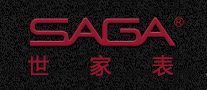 SAGA/世家品牌LOGO图片