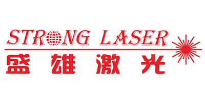 盛雄激光品牌LOGO图片