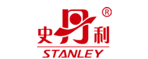 史丹利LOGO