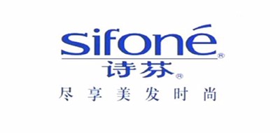 诗芬品牌LOGO图片